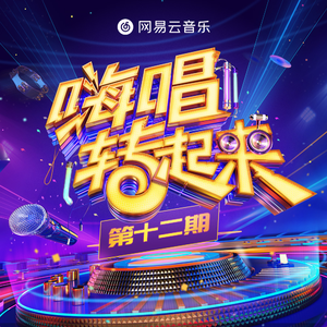 班长脱👙给我揉🐻动漫
