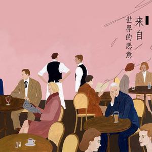 班长脱👙给我揉🐻动漫
