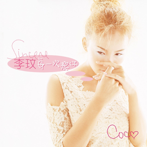 班长脱👙给我揉🐻动漫
