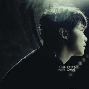 班长脱👙给我揉🐻动漫
