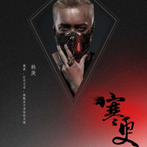 班长脱👙给我揉🐻动漫
