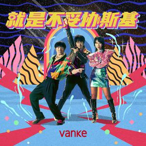 班长脱👙给我揉🐻动漫
