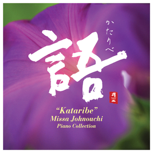 班长脱👙给我揉🐻动漫
