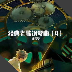 班长脱👙给我揉🐻动漫
